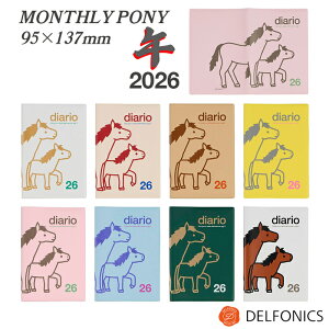 ftHjbNX }X[ |j[ x 蒠 2026 _CA[ XPW[ ߔN 10n܂ n B7 The Year of the horse Motif Planner from DELFONICS