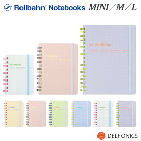 ロルバーン ポケット付メモ ノート スコラ ミニ M L デルフォニックス メモ帳 The Rollbahn ( Schola ) Grid Notebook Large from DELFONICS こちらはダイアリー(手帳)ではありません