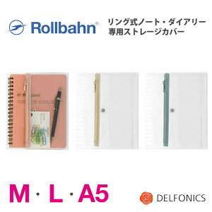 �����o�[�� �X�g���[�W�J�o�[ M / L / A5 �_�C�A���[ �|�P�b�g�t���� 2025 2026 �m�[�g �蒠�J�o�[ �f���t�H�j�b�N�X A Protective Transparent Jacket for Exclusive use of The Rollbahn Planner or Notebook