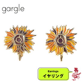 ガーグル イヤリング ゴッホ ヒマワリ ネジバネ式 アクセサリー GARGLE