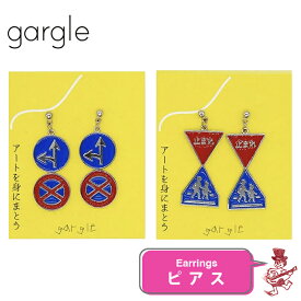 ガーグル ピアス 道路標識 アクセサリー GARGLE