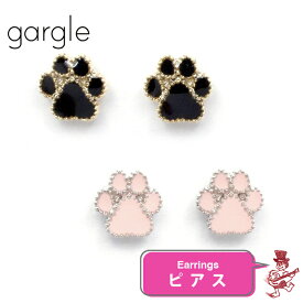 ガーグル ピアス 肉球 にくきゅー ネコ 猫 ねこ キャット アクセサリー GARGLE