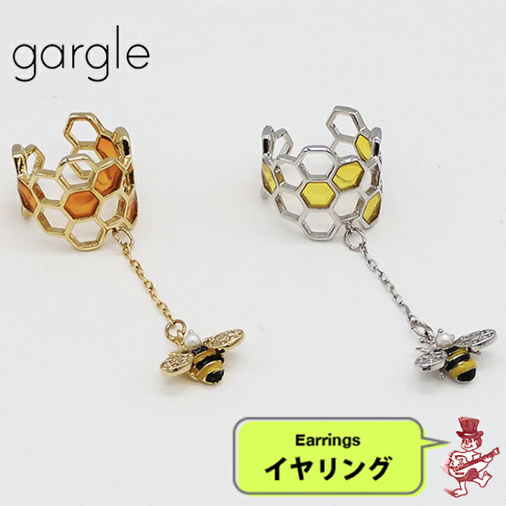 楽天市場】ガーグル イヤーカフ ハチの巣 ミツバチ 蜜蜂 みつばち 