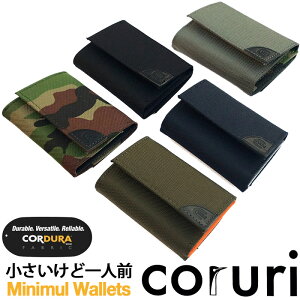 コルリ 財布 通販 人気ランキング 価格 Com