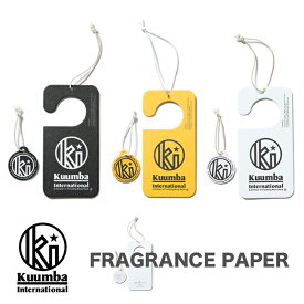クンバ フレグランスペーパー 高品質アロマオイルを染み込ませた、車内など火を使えない場所でも使える、ぶら下げタイプのカーフレッシュナー Kuumba Air Fresheners Scented Hanging Sheets for Home or Car お香 SWEET RAIN