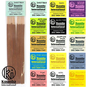 No  M[ 15{ XC[gC nbs[ CZX Kuumba Incense Sticks Regular. 15 sticks per pack - Burns for approximately 70 mins and great fragrance. Sweet Rain, Happy.