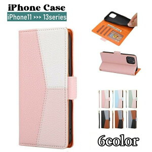 iPhone�P�[�X iPhone�J�o�[ �蒠�^ �X�g���b�v�t�� �X�}�z�P�[�X �X�}�z�J�o�[ �X�^���h�@�\ �J�[�h�|�P�b�g iPhone11 11Pro 11ProMax iPhone12 12mini 12Pro 12ProMax iPhone13 13mini 13Pro 13ProMax ���ʕی� �����h�~ 