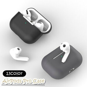 AirPods Pro �P�[�X �J�o�[ �G�A�[�|�b�Y�P�[�X �C���z���p�A�N�Z�T���[ �V���R�� ���n �P�F �V���v�� ���킢�� ������� �ی� ����h�~ ���h�~ �����^�� �֗�