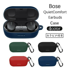 Bose QuietComfort Earbud�p�P�[�X �J���r�i�t�� �{�[�Y �C���z�� Bluetooth �� ���� ���� �ی� �Ռ��z�� �ϏՌ�