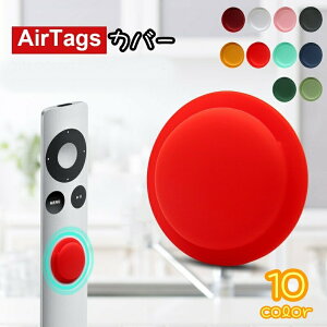 AirTag�J�o�[ AirTag�P�[�X �G�A�^�O �ی�J�o�[ �ی�P�[�X �X�}�[�g�t�H�� �E�F�A���u�� �����h�~ ����h�~ �\�t���^�C�v ���p�r