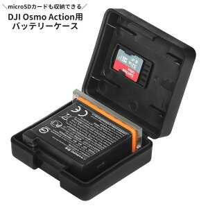 DJI Osmo Action�p�o�b�e���[�P�[�X �I�Y���A�N�V�����p �A�N�V�����J�����A�N�Z�T���[ microSD�J�[�h���[ �}�C�N��SD�J�[�h �ۊ� �����^�� �\��