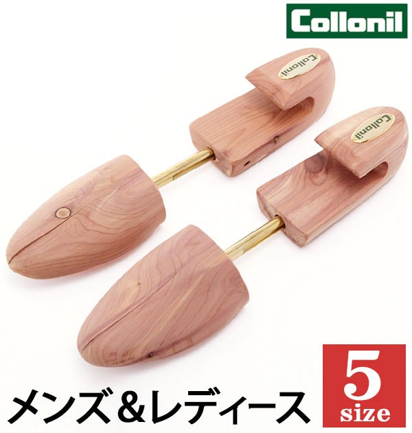 シューキーパー 靴用 送料無料 消臭 型崩れ シダー 日本産 アロマティック シューツリー 木製 靴 バーゲンセール Mサイズ コロニル シューズキーパー Lサイズ collonil