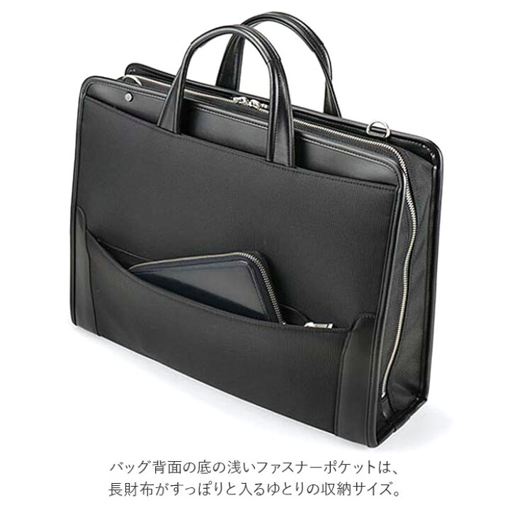 楽天市場】ビジネスバッグ メンズ 好評 baggex 鋼 ブランド ブリーフ 