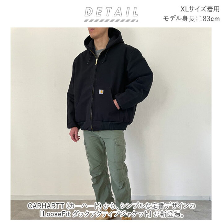 楽天市場】カーハート アクティブ ジャケット carhartt J140 好評 