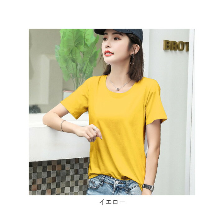 楽天市場】半袖 Tシャツ レディース 好評 カットソー tシャツ ラウンド  