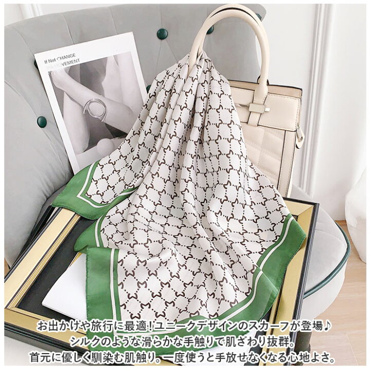 楽天市場】スカーフ レディース 70cm 好評 正方形 サテン ストール  