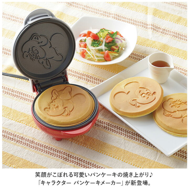 楽天市場】キャラクター パンケーキメーカー 好評 ホットプレート 