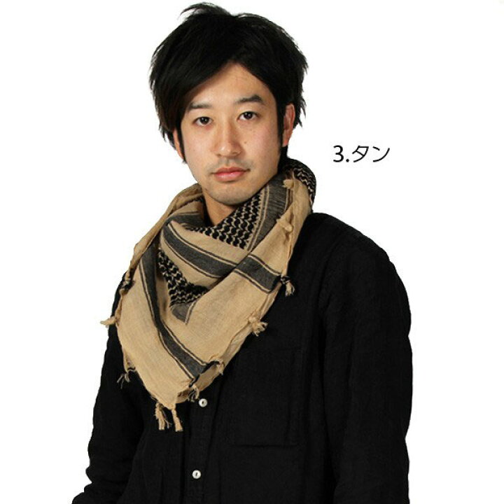 アフガンストール スカーフ シュマグ Rothco コットン 新品 デザート 22超人気