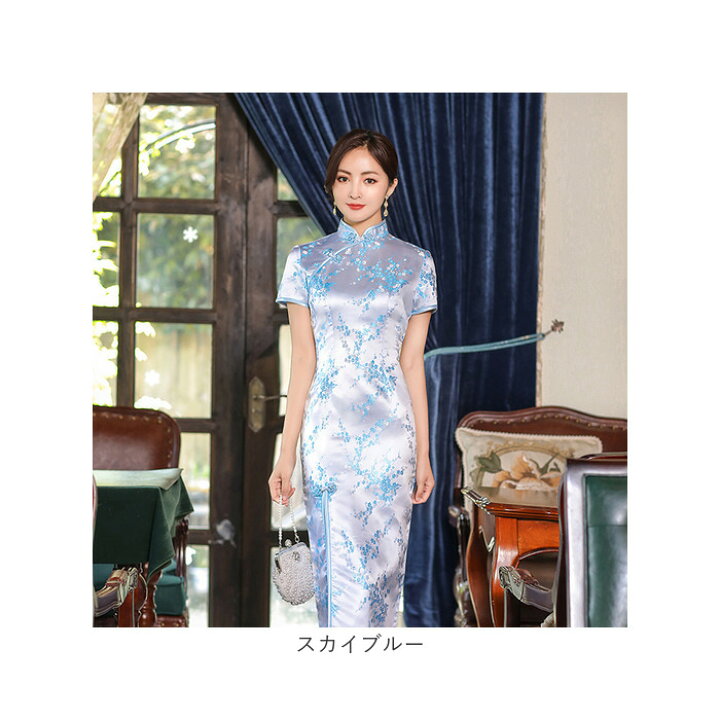 楽天市場】チャイナドレス ロング 好評 チャイナ服 パーティードレス  