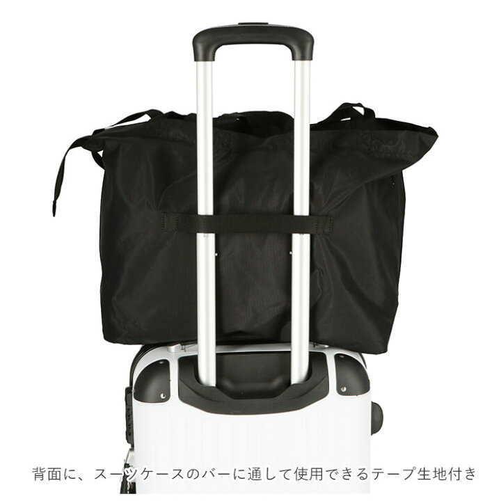 楽天市場 アネロ トートバッグ 好評 軽い 軽量 レディース 大きめ ファスナー付き 大容量 A3 おしゃれ メンズ シンプル 無地 撥水 はっ水 折りたたみ コンパクト 旅行 キャリーオン サブバッグ エコバッグ カラフル ブランド Anello 2way ショルダー 肩掛け Toy Tote
