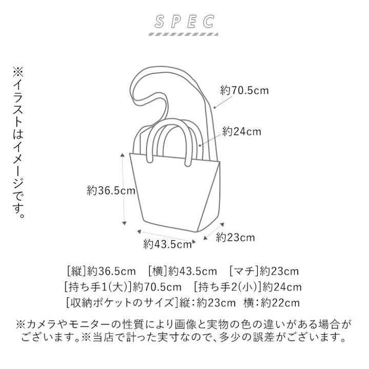 楽天市場 アネロ トートバッグ 好評 軽い 軽量 レディース 大きめ ファスナー付き 大容量 A3 おしゃれ メンズ シンプル 無地 撥水 はっ水 折りたたみ コンパクト 旅行 キャリーオン サブバッグ エコバッグ カラフル ブランド Anello 2way ショルダー 肩掛け Toy Tote