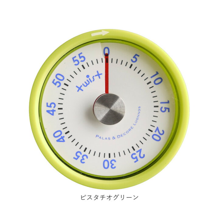 楽天市場 キッチンタイマー アナログ 好評 キッチン タイマー 赤 おしゃれ ゼンマイ式 アナログ式 かわいい レトロ ラバーキッチンタイマー マグネット 磁石 時間管理 キッチン雑貨 視覚支援 シンプル アイデアグッズ Twist ツイスト Paladec パラデック Backyard