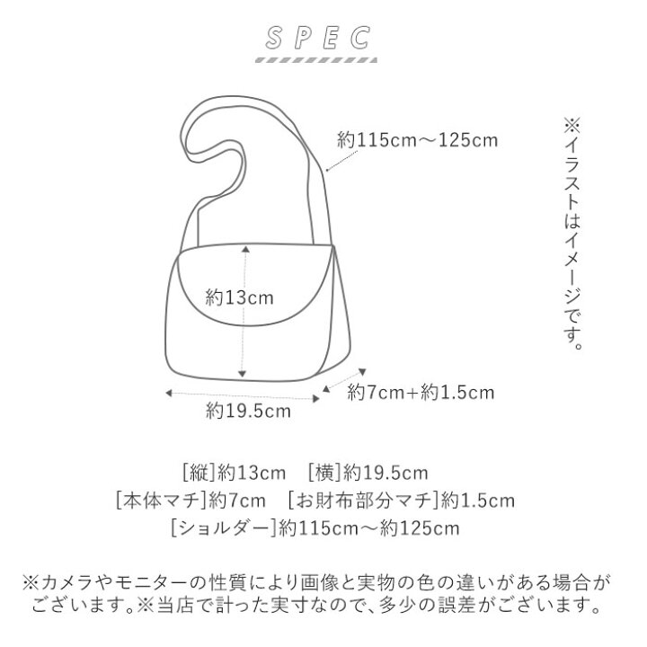楽天市場 お財布バッグ ショルダー 好評 お財布ポシェット 使い勝手 レガートラルゴ 財布 お財布ショルダーバッグ お財布 レディース 長財布 ショルダーバッグ 斜めがけ 2way クラッチバッグ バッグインバッグ ポーチ 上品 きれいめ シンプル おしゃれ 大人 かわいい 楽天市場 お財布バッグ ショルダー 好評 お財布ポシェット 使い勝手 レガートラルゴ 財布 お財布ショルダーバッグ お財布 レディース 長財布 ショルダーバッグ 斜めがけ 2way クラッチバッグ バッグインバッグ ポーチ 上品 きれいめ シンプル おしゃれ 大人 かわいい