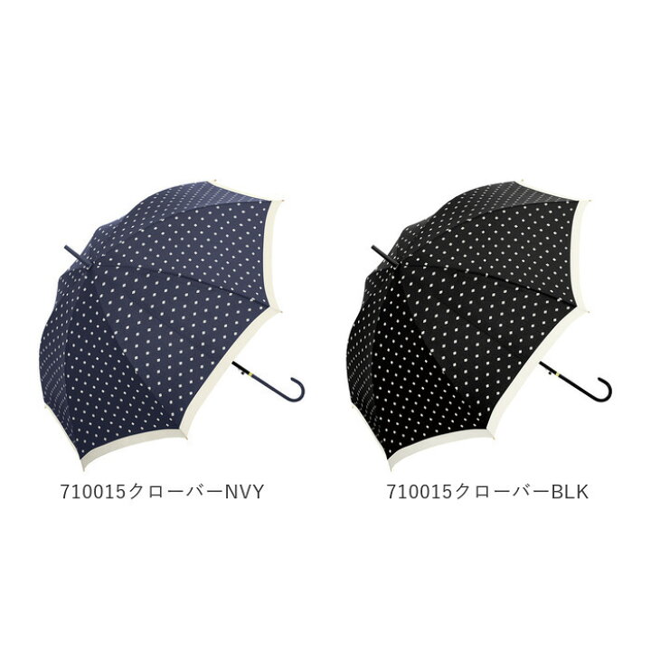 楽天市場】長傘 レディース おしゃれ 好評 ジャンプ傘 58cm グラスファイバー骨 丈夫 シンプル かわいい ベーシック きれいめ 上品 プチギフト 通勤 通学 婦人傘 女性用 傘 Natural basic : BACKYARD FAMILY バッグタウン 楽天市場】長傘 レディース おしゃれ 好評 ジャンプ傘 58cm グラスファイバー骨 丈夫 シンプル かわいい ベーシック きれいめ 上品 プチギフト 通勤 通学 婦人傘 女性用 傘 Natural basic : BACKYARD FAMILY バッグタウン