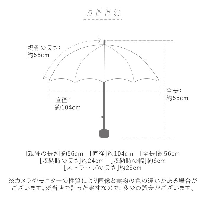 楽天市場】折りたたみ傘 自動開閉 大きい 好評 大きめ レディース 