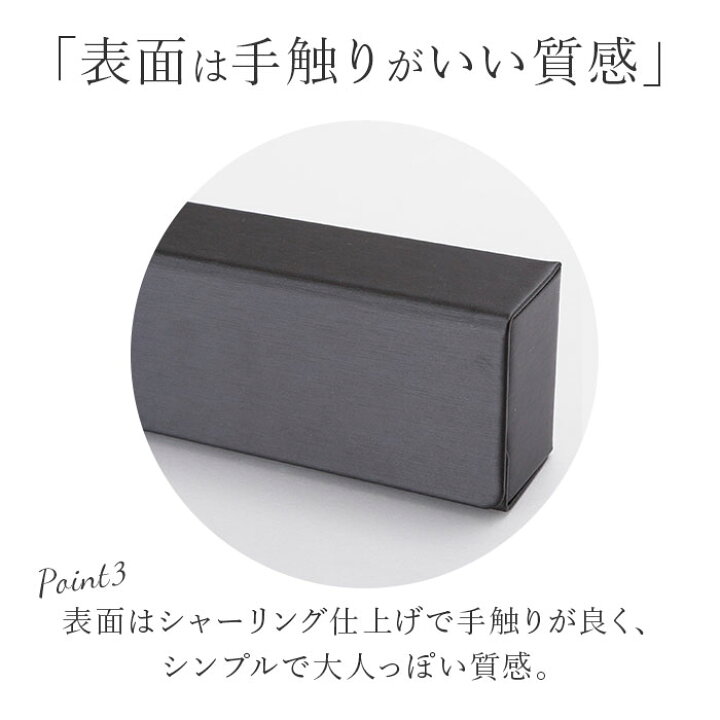 楽天市場】メガネケース おしゃれ ハード 好評 メタルハード 大人  