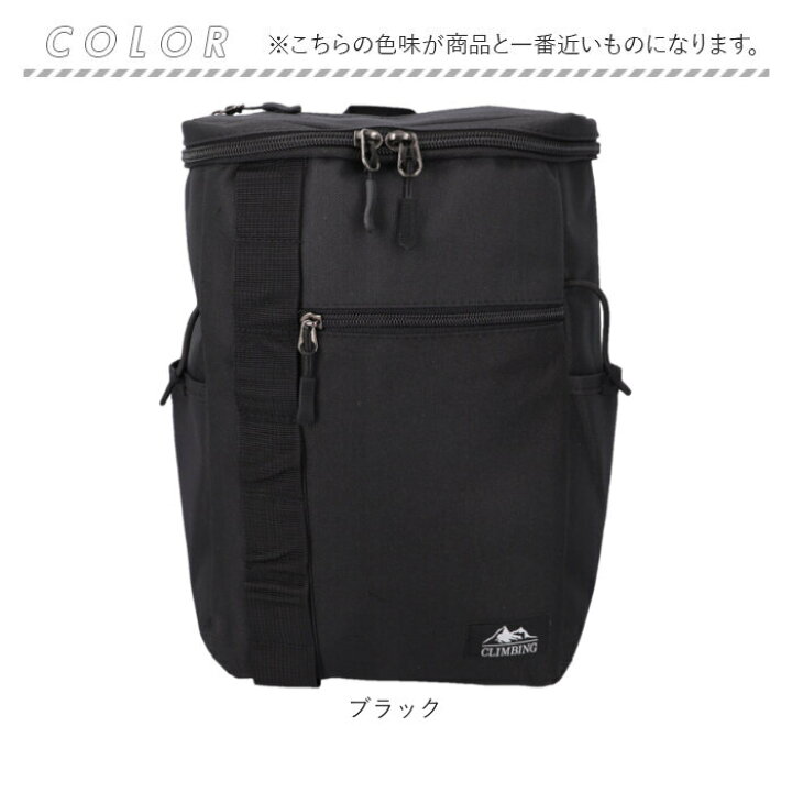 楽天市場】CLIMBING クライミング ボディバッグ 8285 大容量 好評