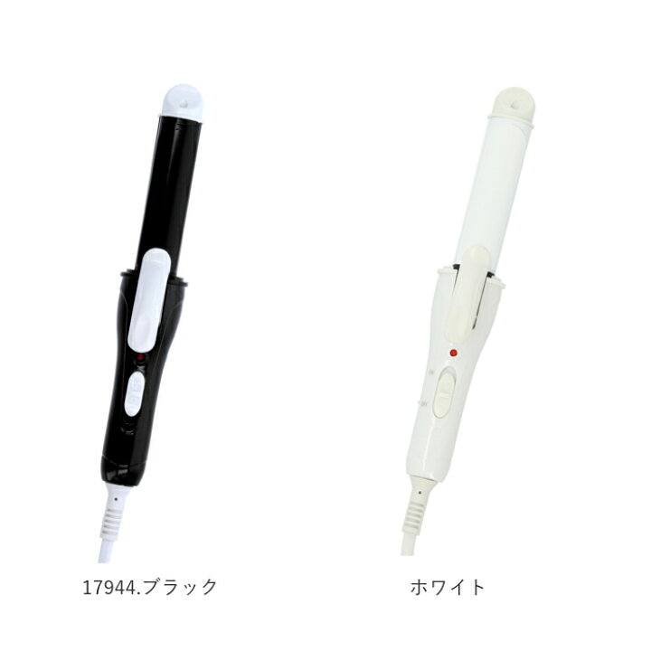 429円 クラシック ミニヘアアイロン ストレート カール2way 旅行 持ち運び便利 コンパクト 携帯 中学生高校生 ポイント消化 安い 可愛い ポッチに入るサイズ 429円 クラシック ミニヘアアイロン ストレート カール2way 旅行 持ち運び便利 コンパクト 携帯 中学生高校生 ポイント消化 安い 可愛い ポッチに入るサイズ