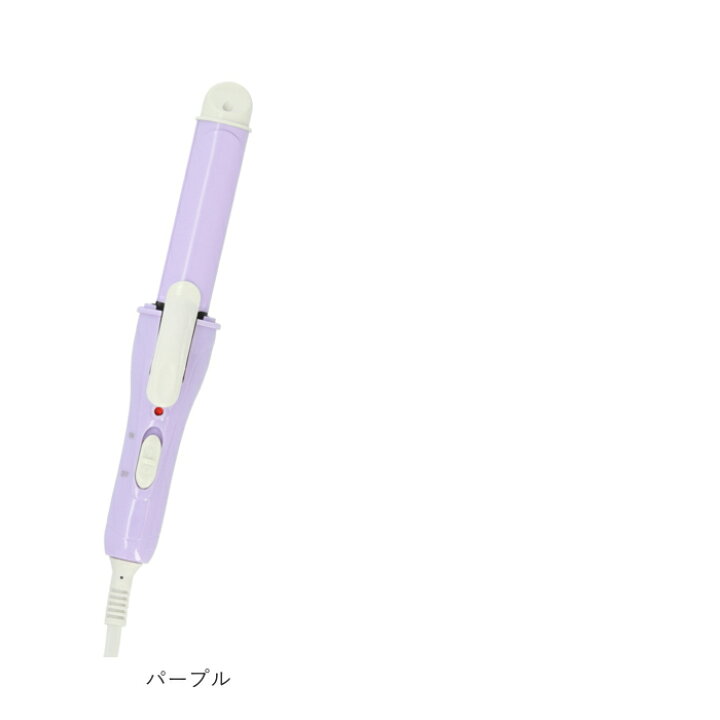 429円 クラシック ミニヘアアイロン ストレート カール2way 旅行 持ち運び便利 コンパクト 携帯 中学生高校生 ポイント消化 安い 可愛い ポッチに入るサイズ 429円 クラシック ミニヘアアイロン ストレート カール2way 旅行 持ち運び便利 コンパクト 携帯 中学生高校生 ポイント消化 安い 可愛い ポッチに入るサイズ