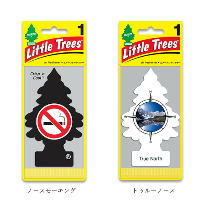 楽天市場】車 芳香剤 吊り下げ 好評 little tree ブラックアイス リトルツリー スーパーノヴァ エアフレッシュナー ペーパーフレグランス おしゃれ アメリカン雑貨 カーフレッシュナー フレグランス ローズソーン スライス ココナッツ ノースモーキング ピュアスティール ... 楽天市場】車 芳香剤 吊り下げ 好評 little tree ブラックアイス リトルツリー スーパーノヴァ エアフレッシュナー ペーパーフレグランス おしゃれ アメリカン雑貨 カーフレッシュナー フレグランス ローズソーン スライス ココナッツ ノースモーキング ピュアスティール ...