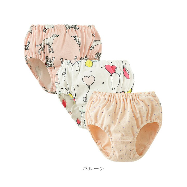 送料無料 子供 キッズ下着 オールシーズン ボクサーパンツ パンツ 下着 女の子 4枚セット ショーツ 快適 綿 ジュニア
