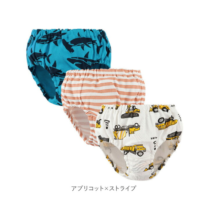 送料無料 子供 キッズ下着 オールシーズン ボクサーパンツ パンツ 下着 女の子 4枚セット ショーツ 快適 綿 ジュニア