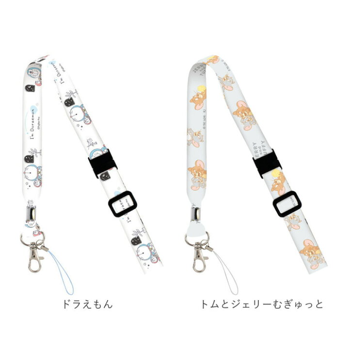 注目の福袋 ディズニー プリンセス ネックストラップ 新品 Emergencyvetclinicofmagee Com