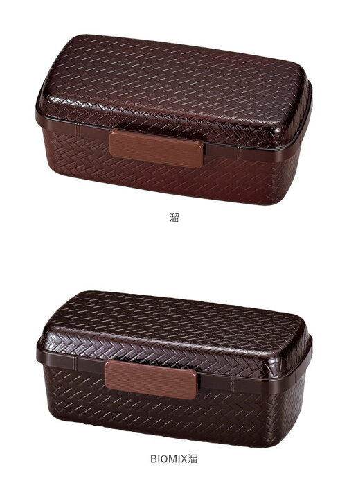 楽天市場】hakoya お弁当箱 好評 1段 ハコヤ 日本製 800ml 容量 ドーム 