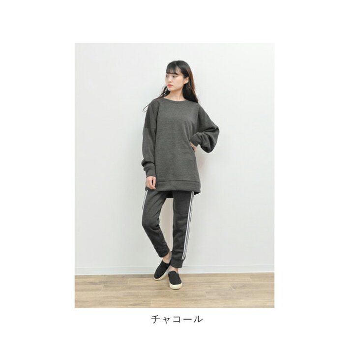 楽天市場】レディース ルームウェア 上下セット 長袖 好評 プルオーバー トレーナー ラインパンツ パジャマ 冬 秋冬 スウェット 上下 おしゃれ シンプル カジュアル 裏起毛 あったか ルームウエア ナイトウエア ルームウェア 部屋着 HAND WIN JAPAN ハンドウィンジャパン ... 楽天市場】レディース ルームウェア 上下セット 長袖 好評 プルオーバー トレーナー ラインパンツ パジャマ 冬 秋冬 スウェット 上下 おしゃれ シンプル カジュアル 裏起毛 あったか ルームウエア ナイトウエア ルームウェア 部屋着 HAND WIN JAPAN ハンドウィンジャパン ...