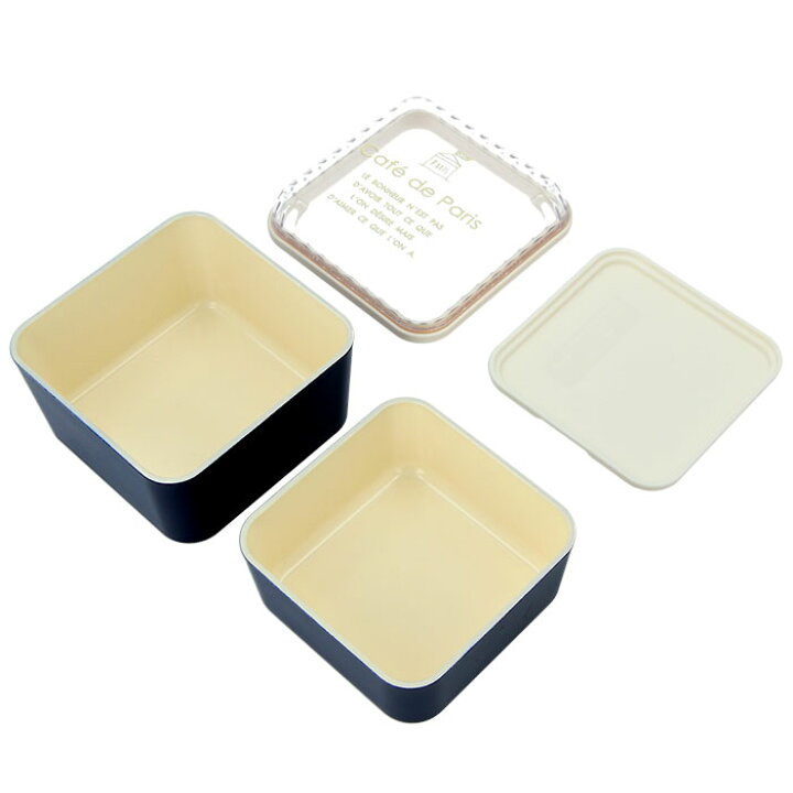 楽天市場 弁当箱 2段 箸セット 好評 ランチボックス お弁当箱 2段 600ml おしゃれ かわいい 女性 女の子 中学生 高校生 小学生 レンジ対応 本体 食洗機対応 本体のみ 食洗機ok 入れ子 コンパクト 抗菌加工 抗菌塗 Cafe De Paris カフェドパリ 正和 Backyard Family