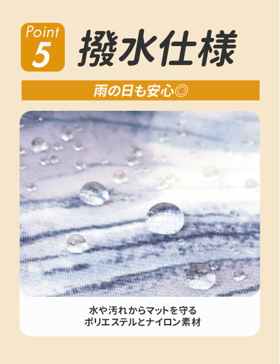 楽天市場】ヨガマットケース 10mm 好評 ヨガマット バッグ ヨガマットバッグ ヨガ マットバッグ 大容量 8mm 6mm 5mm 斜めがけ 肩掛け ショルダー 斜めファスナー おしゃれ お洒落 かわいい 可愛い デザイン 洗える ヨガウェア ヨガウエア ホットヨガ ピラティス スポーツ ... 楽天市場】ヨガマットケース 10mm 好評 ヨガマット バッグ ヨガマットバッグ ヨガ マットバッグ 大容量 8mm 6mm 5mm 斜めがけ 肩掛け ショルダー 斜めファスナー おしゃれ お洒落 かわいい 可愛い デザイン 洗える ヨガウェア ヨガウエア ホットヨガ ピラティス スポーツ ...
