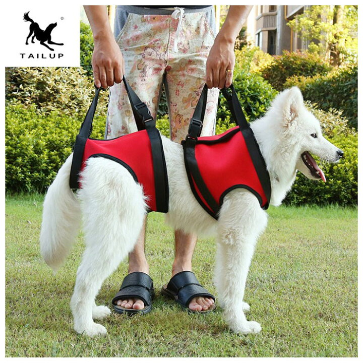 中古 ボンビアルコン エアブリーズ ベッド XL 老犬介護 中・大型犬用 