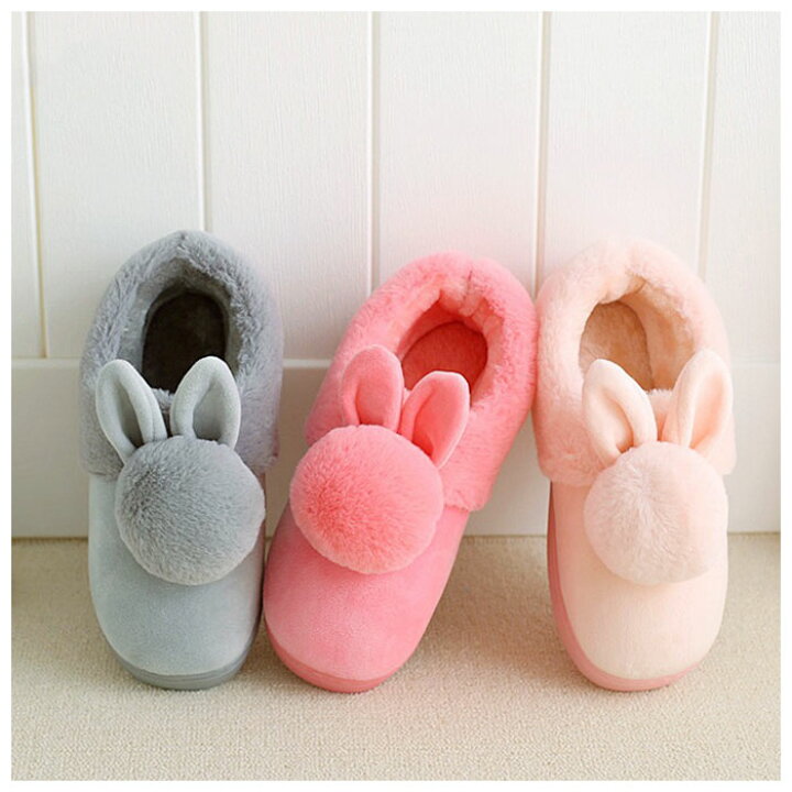 新品 未使用 黒 うさぎ もこもこスリッパ 最大69 Offクーポン