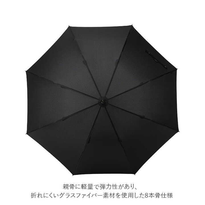 楽天市場】マブ mabu 長傘 メンズ 好評 60cm 傘 晴雨兼用 軽量 雨傘 日傘 雨晴兼用 ワンタッチ ジャンプ グラスファイバー 丈夫 強風 握りやすい かさ メンズ傘 レディース傘 UV UVカット 耐風骨 ユニバーサルデザイン : BACKYARD FAMILY バッグタウン 楽天市場】マブ mabu 長傘 メンズ 好評 60cm 傘 晴雨兼用 軽量 雨傘 日傘 雨晴兼用 ワンタッチ ジャンプ グラスファイバー 丈夫 強風 握りやすい かさ メンズ傘 レディース傘 UV UVカット 耐風骨 ユニバーサルデザイン : BACKYARD FAMILY バッグタウン