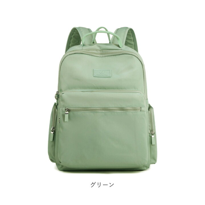 楽天市場】バックパック 大容量 好評 マザーズリュック マザーズバッグ