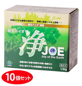 PʃoCI 10Zbg  JOE 1.3kg   V~ ΂  GR ߓd L PʃoCI  ߗ   ߐ 󑅃Jr} GRvbc p܁E_ 218949-51 M