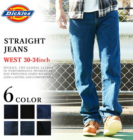 ディッキーズ ディッキー 送料無料 ジーパン DICKIES ジーンズ デニム リジット パンツ