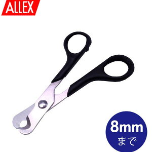 ܃Jbg͂ ALLEX ѐn ܃Jb^[ ܃Jbg  {  ܂͂   HAYASHI ͂ nT~ ܃Jbg sJb^[  s Jbg qpi 0-6475-01 8184