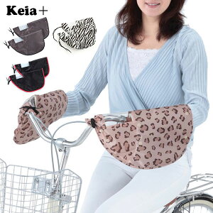 自転車 ハンドルカバー おしゃれ スポーツの人気商品 通販 価格比較 価格 Com