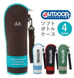 楽天市場 Outdoor Products ペットボトルホルダーの通販